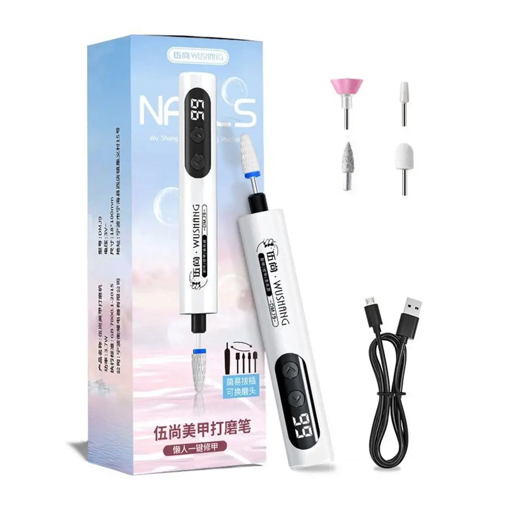 

High-quality USB Nail Drill With LED Light Multifunctional Electric Drill Exfoliating Manicure Set