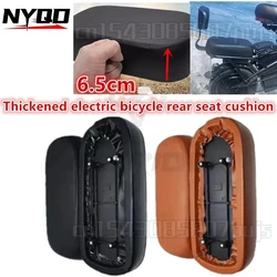 Thickened Electric Bike Rear Seat Cushion Battery Plate Saddle Bicycle Seat Plate Mtb Saddle Universal Accessories