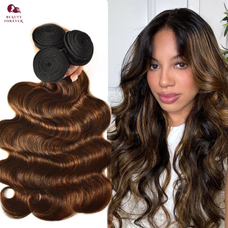 Beautyforever Balayage براون الملونة حزم الشعر البشري الجسم موجة الصف 12A نهاية الشعر السميك البرازيلي لحمة شعر مموج 1 3 4 قطعة