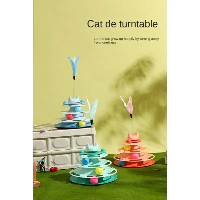 

New Pet Funny Four-Layer Track Plastic Tape Removable Toy Self-Hi Turntable Teaser