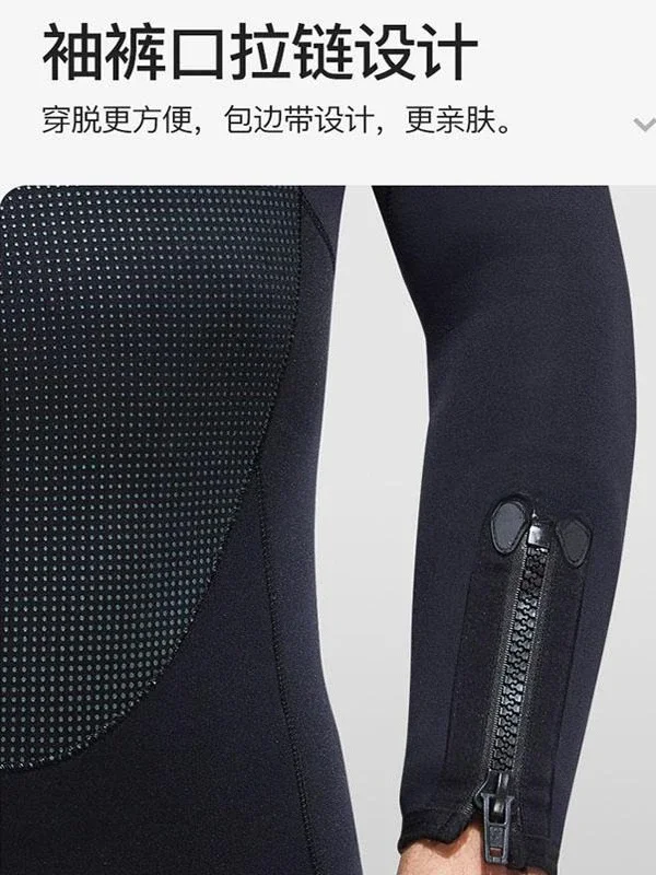 3/5MM wetsuit one-piece men's and women's velvet warm deep snorkeling