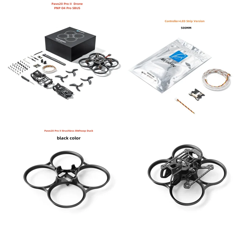 قطع غيار الطائرة بدون طيار BETAFPV Pavo20 Pro II بدون فرش إطار BWhoop O4 وحدة الهواء Pro قوس BWhoop القناة