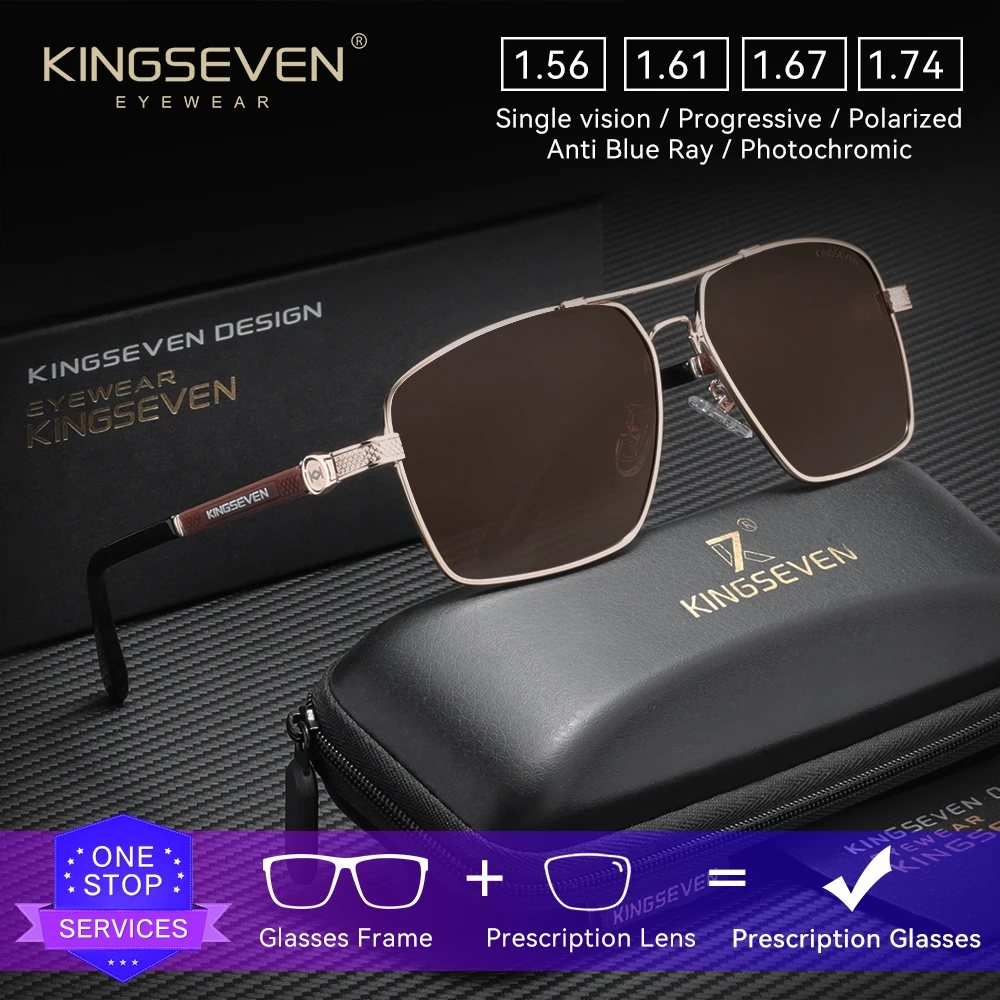

KINGSEVEN Trendy Classical Optical Lens Sunglasses Driving Prescription Myopia Hyperopia Progressive Glasses Men Women Eyewear