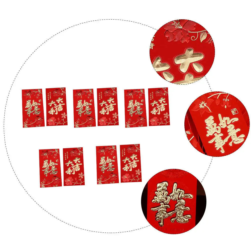 

20 шт. красных конвертов, традиционные новогодние конверты для денег, праздничные подарочные пакеты, свадебные красные конверты, подарочные пакеты для Весеннего фестиваля