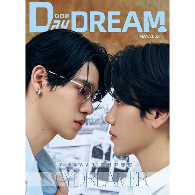 [Pre-sale]2023.6 NEW Thai BL Star Yin&War Cover Day Dreamer Magazine Card Poster