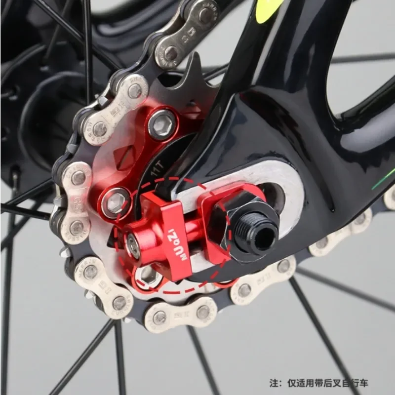 New Bicycle Chain Adjuster Tensioner Fastener Aluminum Alloy Bolt for BMX Fixie Bike Single Speed Bicycle Bolt Screw