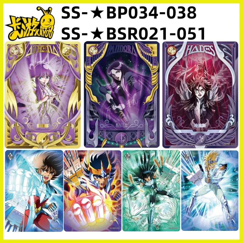 KAYOU Saint Seiya Series 4th Edition Limited Edition BP BSR Athena Zodiac Complete Set of Rare Anime Collection Card Toys