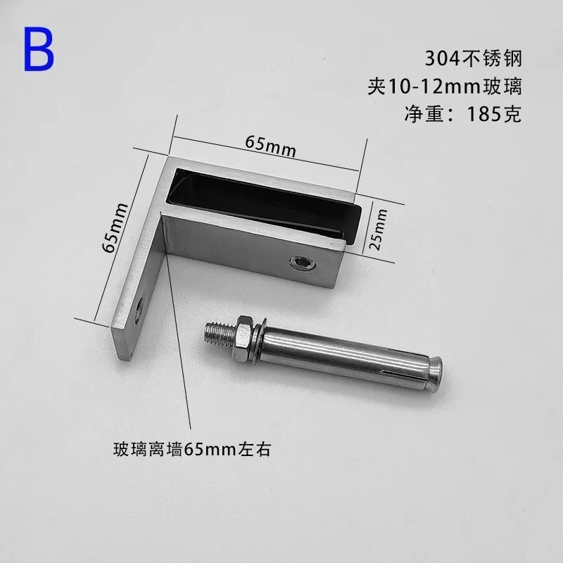 2205 Stainless Steel Pool Fence Glass Clamp 90 180 Degree Flat Glass Railing Fixing Bracket