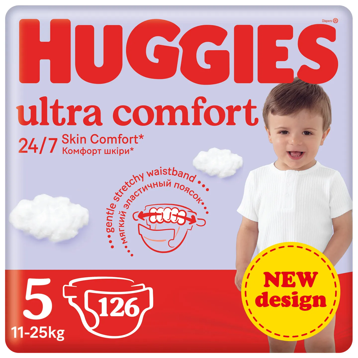 3x HUGGIES Diapers Ultra Comfort Jumbo Pack (5) 11-25kg 42 PCs