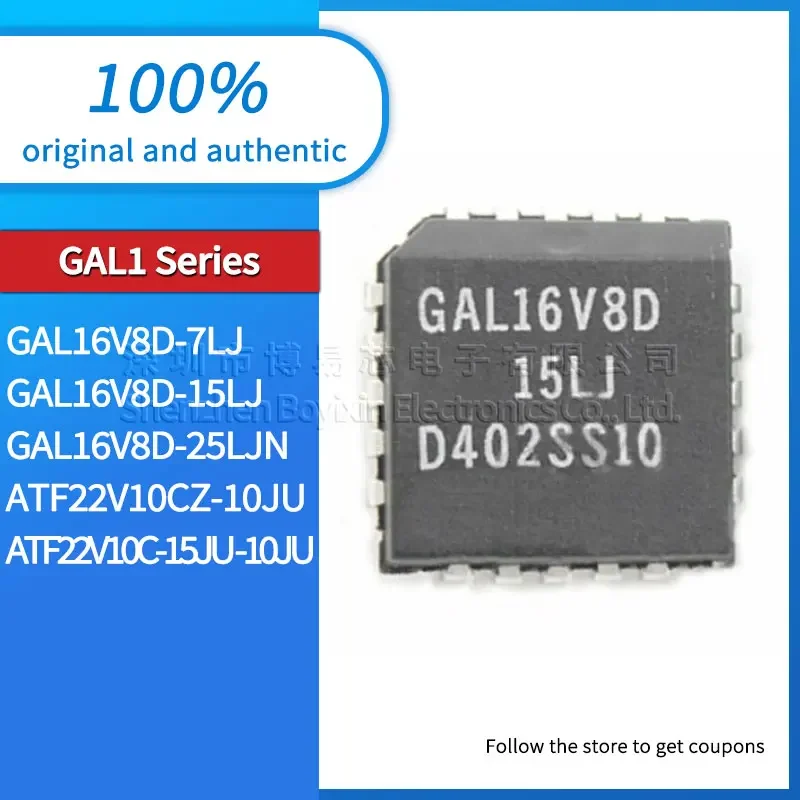 

GAL16V8D-15LJ GAL16V8D-7LJ GAL16V8D-25LJN ATF22V10C-15JU -10JU ATF22V10CZ-10JU Black PC shell