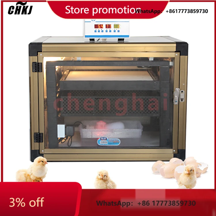 

CHKJ-2025NEWHigh Hatching Rate Full Automatic Quail Egg Incubator Machine