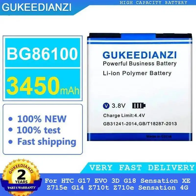 

Аккумулятор мобильного телефона BG86100 3450 мАч для Htc G17 Evo 3D G18 Sensation XE Z715e G14 Z710t Z710e 4G