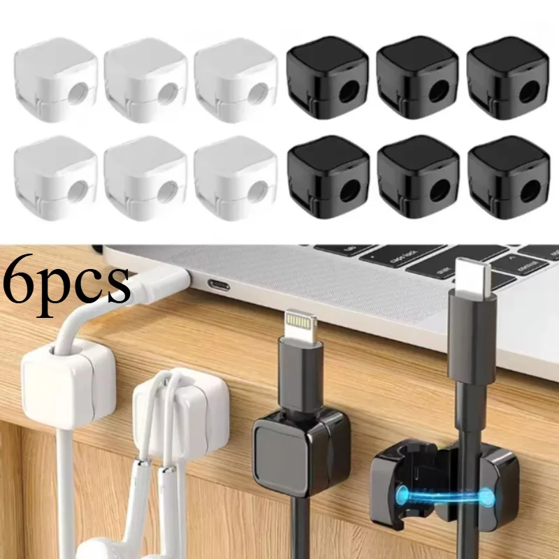 6pcs Magnetic Adhesive Cable Organizer Clips - Self-Adhesive Cord Holder, Strong Magnet Wire Management for Charging Cables