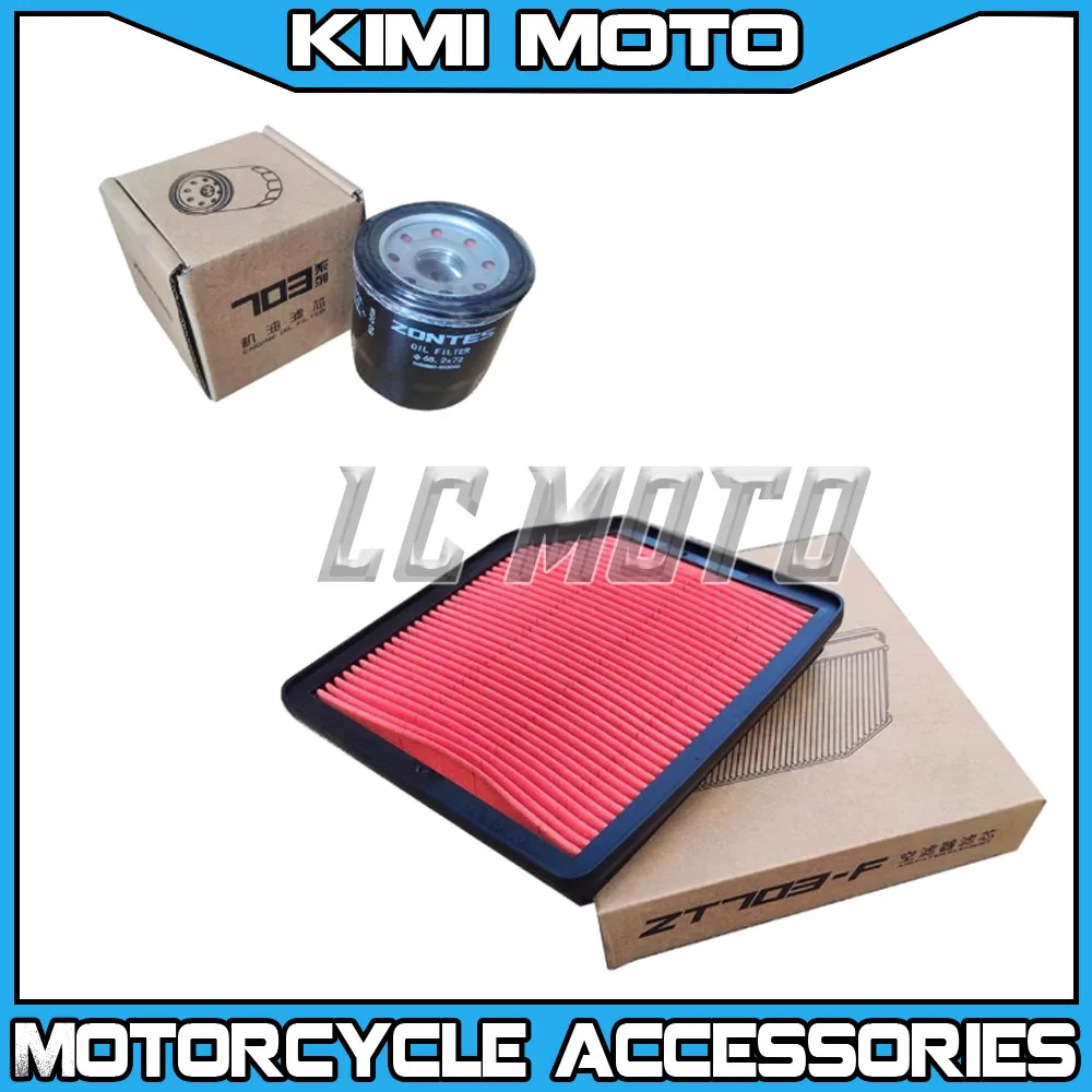 Motorcycle Air Filter Oil Filter Filter Element Filter Cotton Original Accessories For ZONTES 703F ZT703F