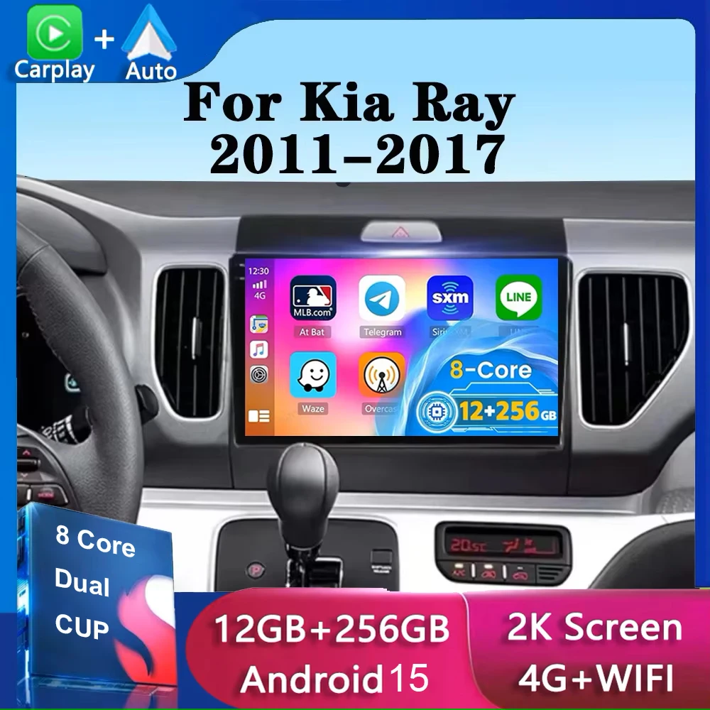 

9 "для KIA Ra y 2011-2017 2K QLED Android 15 Автомобильный радиоприемник Мультимедийный видеоплеер GPS AI Голосовой CarPlay 4G Навигация Стерео