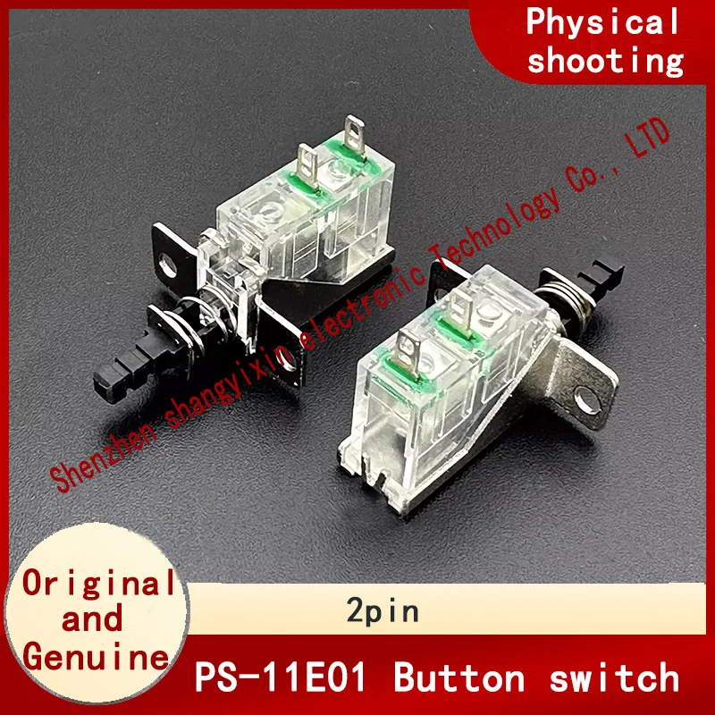 SW-3 Transparent self-locking power switch Range hood straight button PS-11E01 Locking switch