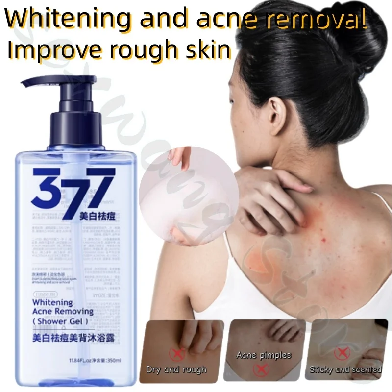 377 Beauty Back Shower Gel has refreshing, moisturizing, gentle cleansing foam and dense foam to improve dry and rough skin.