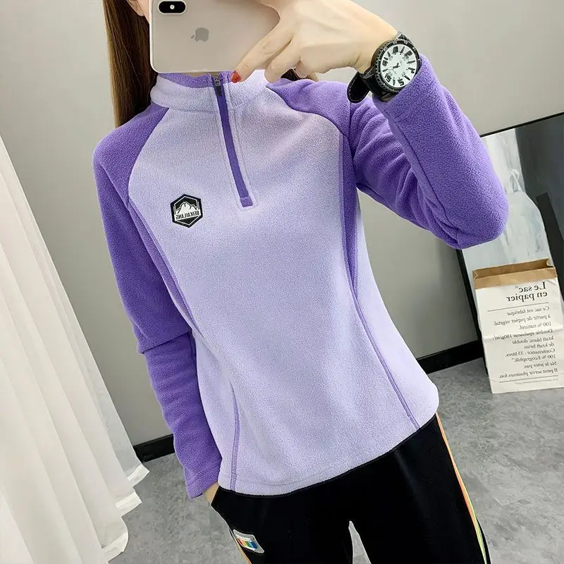 New Autumn Slim Elegant Sweatshirt Women's Zipper Pullover Warm Cold Fluffy Jacket Multi-color Patchwork Fleece Top Stand Collar