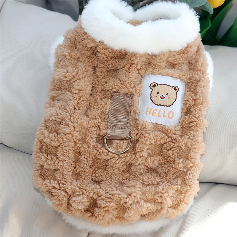 

Brown Dog Cotton Coat Pet Tractable Warm Vest Teddy Solid Colour Pullover Bichon Thickened Jacket Small Dog Winter Clothes