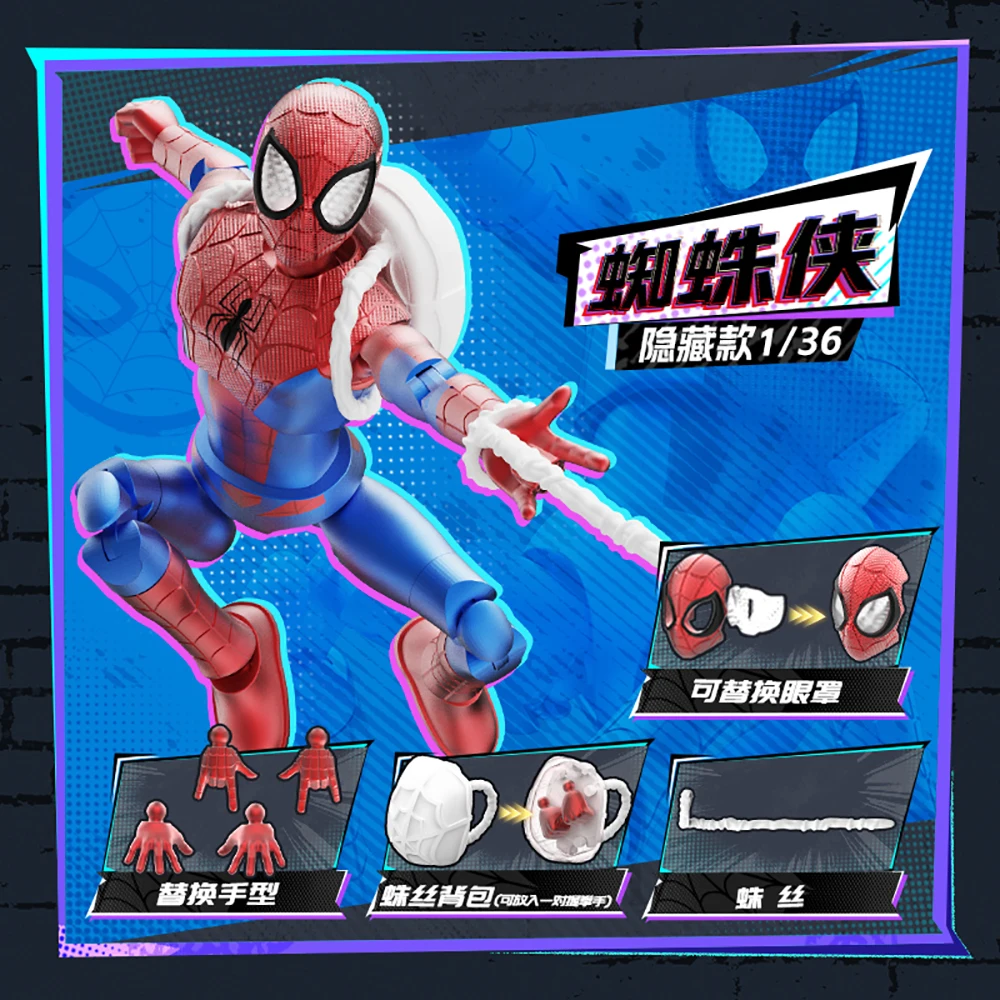 Nueva caja ciega Original BLOKEES Marvel Spider-Man versión galaxia modelo Poseable coleccionable decoración de escritorio regalos para fanáticos del superhéroe