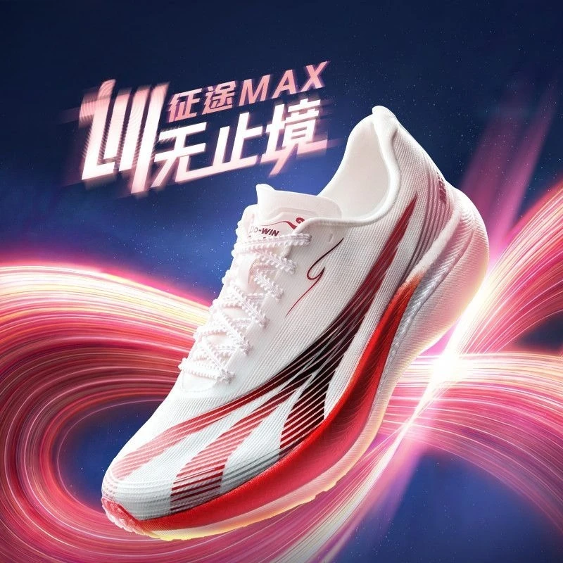 Original Brand Professional Running Trainers Sport Shoe Top Quality Wearable Walking Jogging Shoe Shock Absorbing Running Shoe
