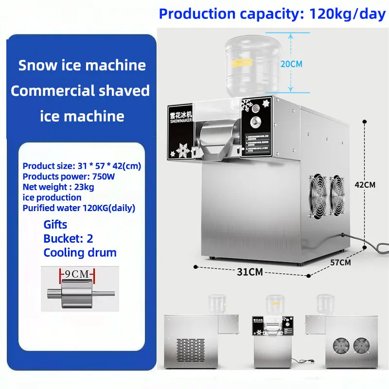 LX 120KG/24H Korean Snowflake Ice Machine Commercial heavy duty Small Milk Mango Bingsu Shaver Smoothie Crusher 110V 220V