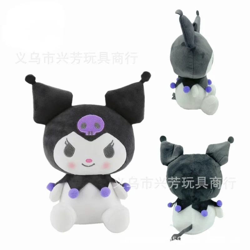 Cartoon Girl Heart Sanrio Plush Toys Cute Kuromi Pulsh Dolls Kawaii Room Decor Office Decoration Birthday Gifts for Kids Girls