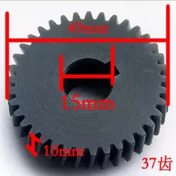 1Pc Plastic Drive Gears For Milling Machine Nylon Drivie  For  High Quality