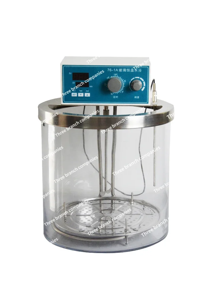 

76-1A/76-1B Glass Constant Temperature Water Bath with Stirring High Precision 0.05 ℃ 30cm40cm