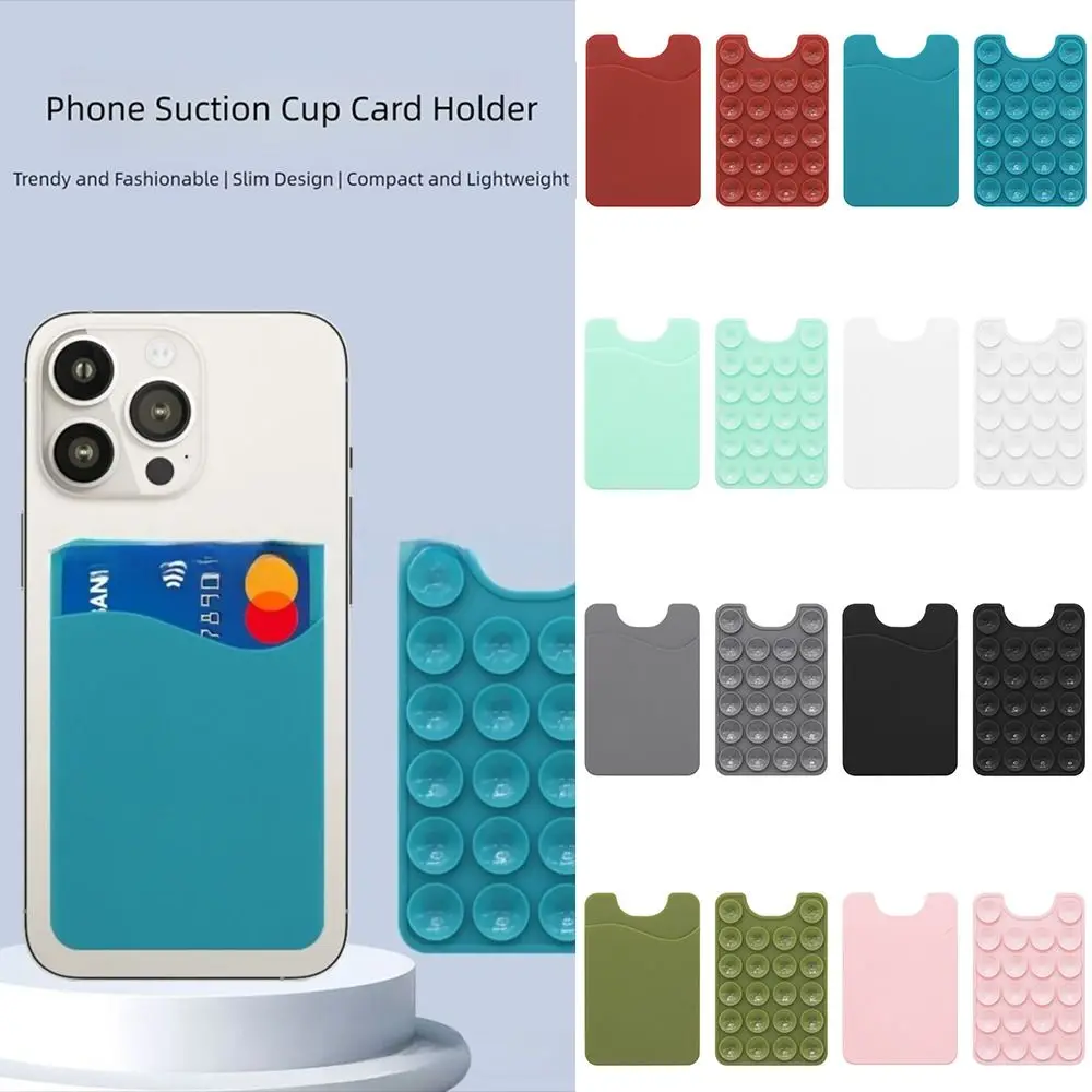 

Silicone Suction Cup Phone Holder Adhesive Washable Suction Cup Bracket Anti-Degaussing Credit Card Holder Phone Accessories