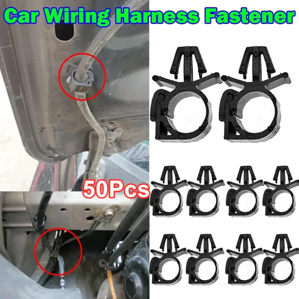 New 50PCS Car Wiring Harness Fastener Car Cable Fixed Buckle Clip Multifunction Cable Fixed Buckle Universal Car Accessories Tie