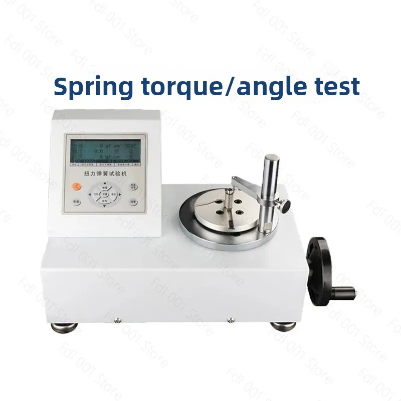 Horizontal Rotary Spring Torsion Tester, Torsion Spring Tester, Digital Display Torson Spring  Tester