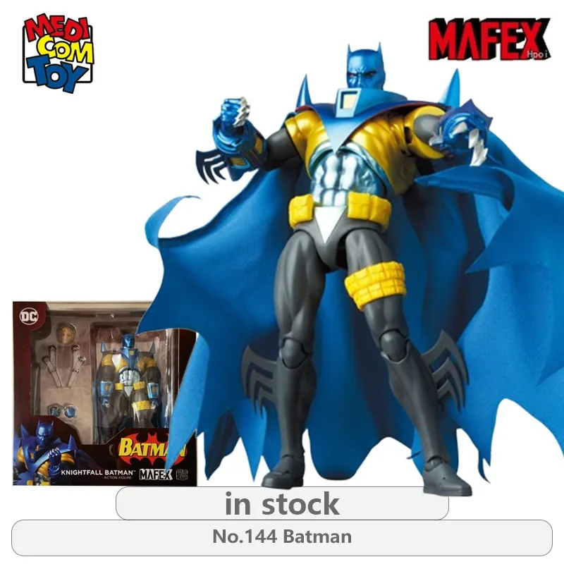 Medicom Toy Original MAFEX BATMAN KNIGHTFALL Series 215 Expedition