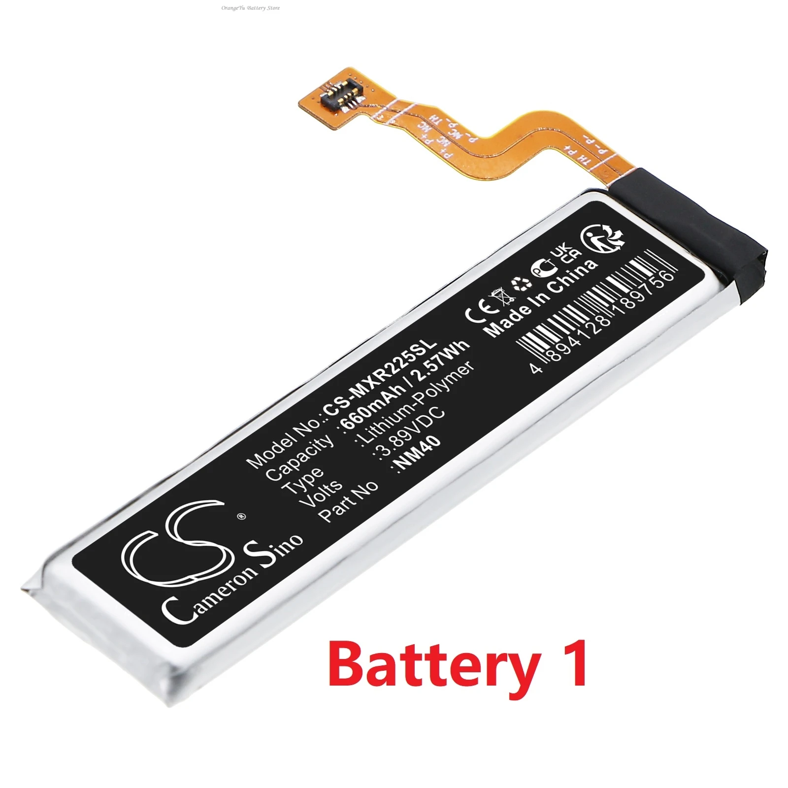 3.89V 660mAh Battery NM40, SB18D44720/NM50,SB18D44719 for Motorola Razr 2022, Razr 5G 3nd gen 2022, XT2251, XT2251-1 +TOOLS KIT