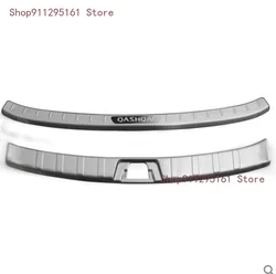 SET REAR BUMPER PROTECTOR CARGO BOOT SILL PLATE TRUNK LIP ACCESSORIES FOR NISSAN QASHQAI J11 2014 2015 2016 2017 2018