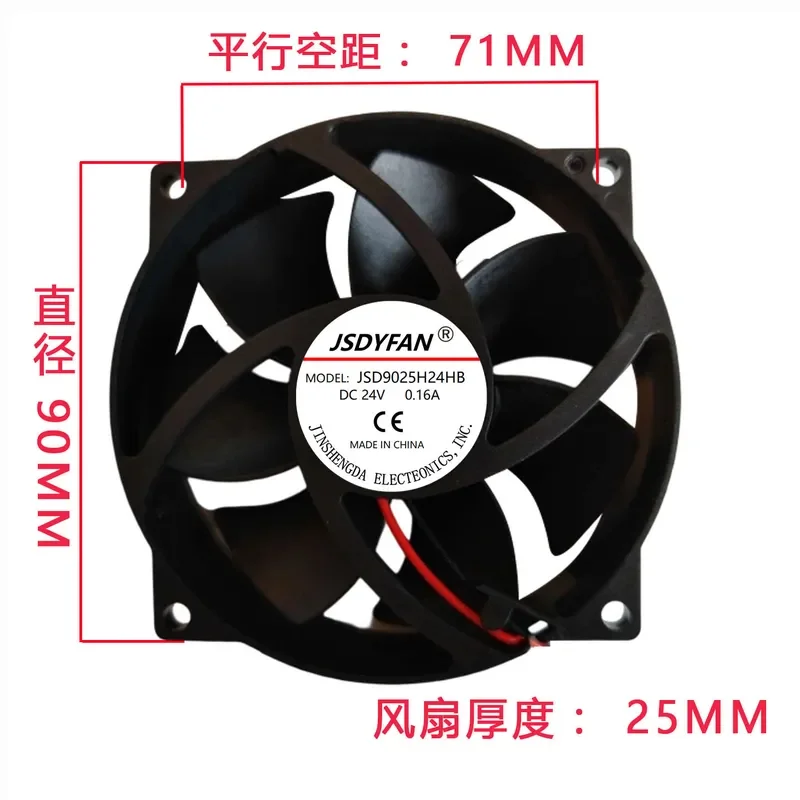 for 9225 92x25mm Computer Graphics Card Cooling Fan 24V Oil Bearing 9cm USB Round Quiet Bee Catcher Heatsink Cooler