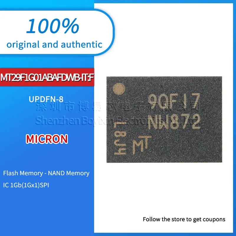 

MT29F1G01ABAFDWB-IT:F New original genuine UPDFN-8