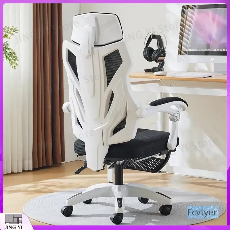 Ergonomic Mesh Gaming Chair with Lumbar Support Adjustable Armrests Reclining Office Chair for Home Dormitory Computer Desk
