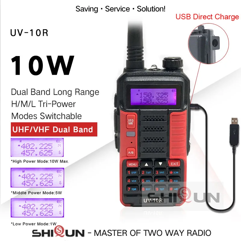 Портативное радио Baofeng UV-10R V2, 10 Вт, двухдиапазонное UHF/VHF, высокая мощность, три режима мощности, черный пластик