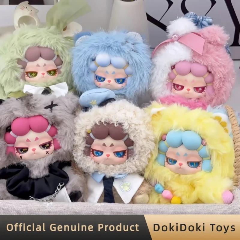 

Genuine Dodo Rara Untamed Series Blind Box Kawaii Plush Bag Charm Collectible Anime Figure Pendant Toy Gift For Girls