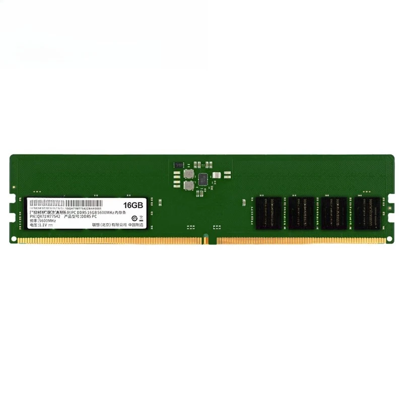 

16GB DDR5 5600 desktop memory stick, power AI
