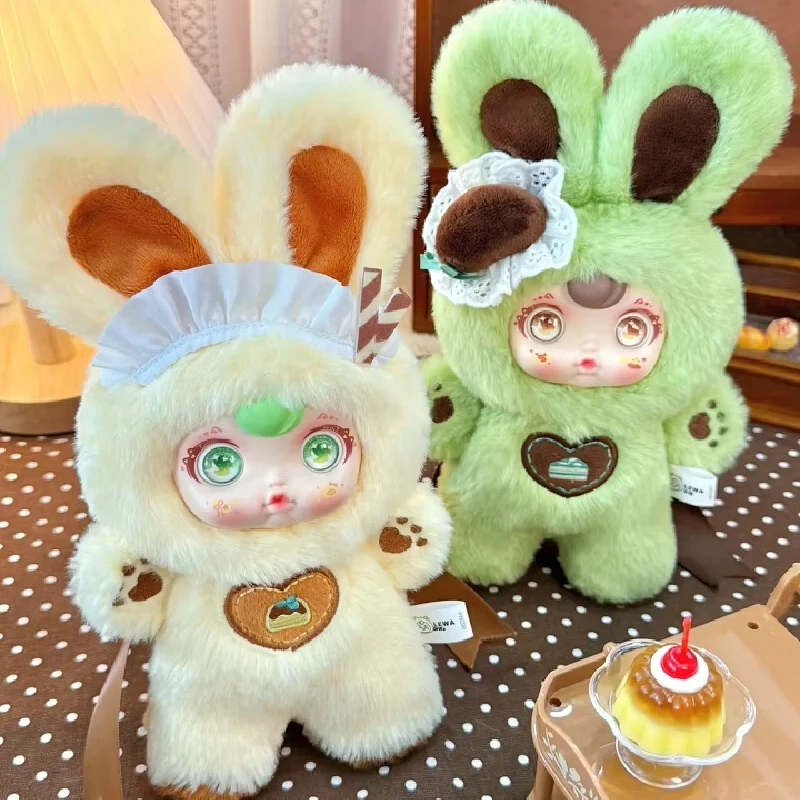 

Yumi Sweetheart'S Day Tasting Series Plush Blind Box Cute Doll Office Desktop Decoration Toy Cartoon Mystery Box Christmas Gift