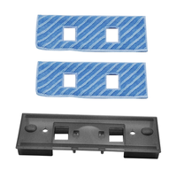 【PASSIONE 】Water Tank Mop Cloth Kit For Dreame H10 S10 V11 V12/For Xiaomi T10 Handheld Vacuum Cleaner