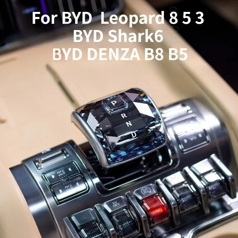 For BYD Equation Leopard 8 Leopard 5 3 Shark6 DENZA B8 B5 Car Crystal Shift Lever Head Cover Interior Modification Accessories