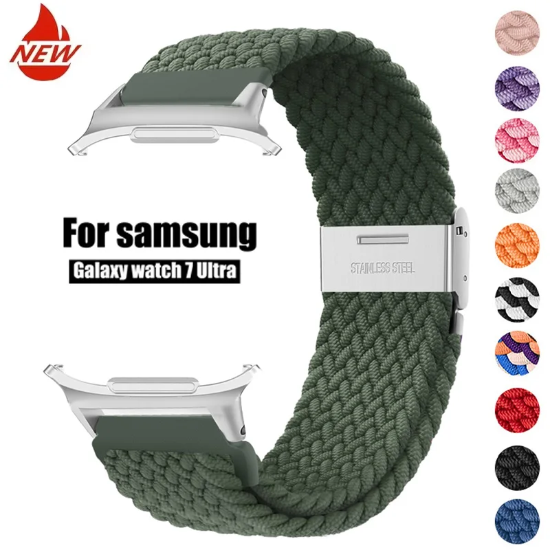 

No Gaps Braided Band for Samsung Galaxy Watch ultra 47mm Nylon Elastic bracelet galaxy watch ultra 47MM correa strap Accessories