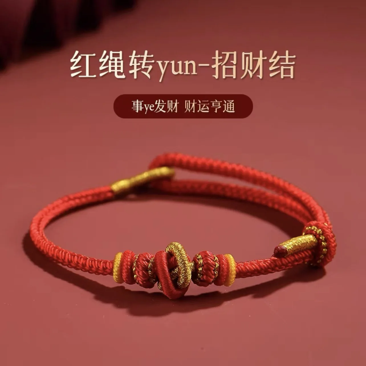 Chinese Traditional Hand Woven Lucky Red String Bracelet Fortune Attracting Auspicious Knot Adjustable Couple Bracelet For Zodia