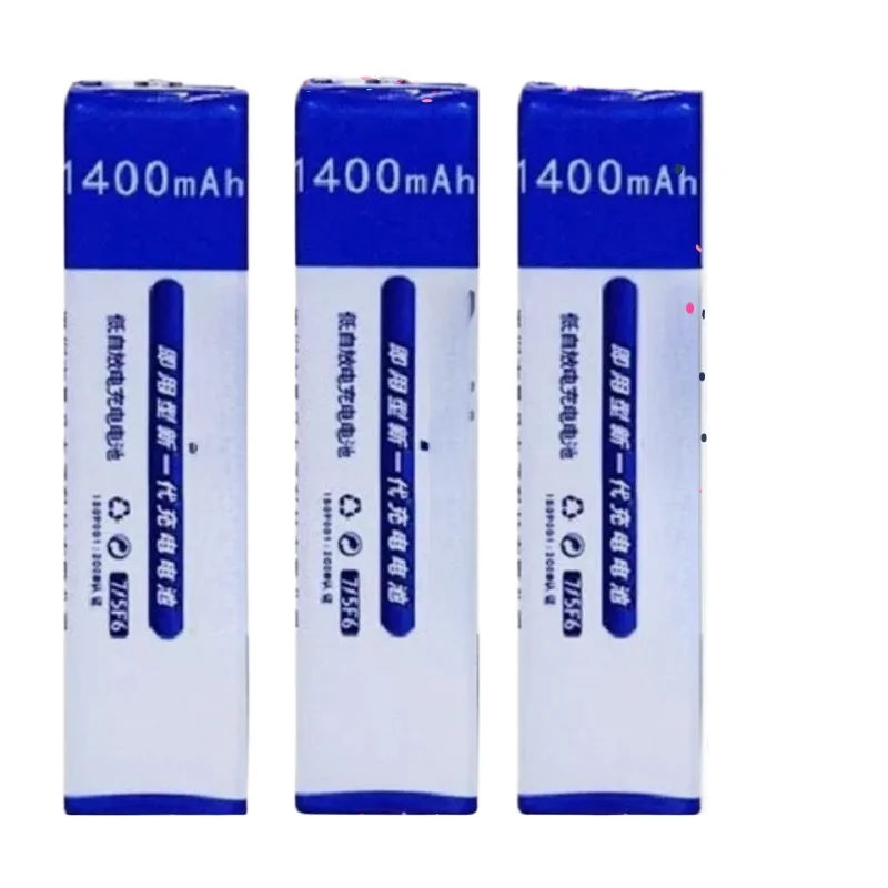 1400mAh 1.2V 4pcs For SONY NH-14WM CD Walkman Minidisc Gumstick Battery 7/5 F6 Ni-MH