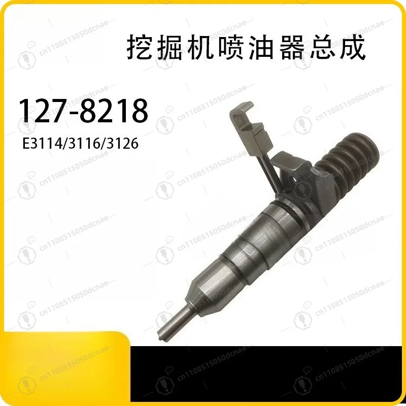 Engine 3114/3116/3126 Nozzle Injector 127-8218 for Carter E320D/325BCD