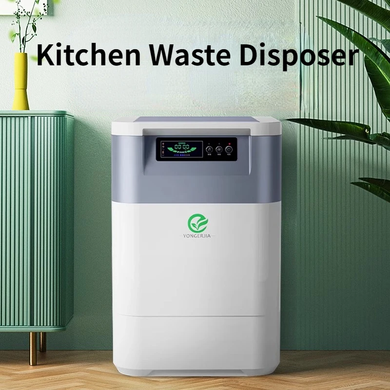 

Kitchen Waste Disposer Household Kitchen Wet Waste Biodegradable Fertilizer Machine Shredder No Installation