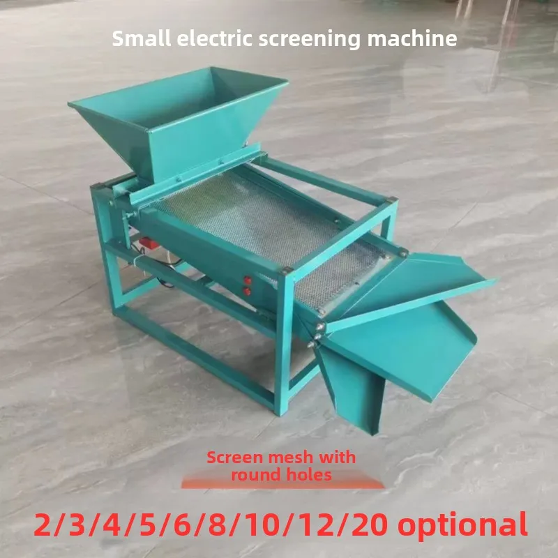 Electric Reciprocating Small Screening Machine Multifunctional Grain Coarse and Fine Screening Sorghum Rape Soybean Granules